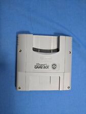 Super Gameboy 1 Super Famicom JP box art